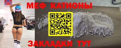 твердый Коломна