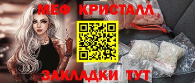 скорость mdpv Ковров
