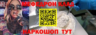 твердый Коломна