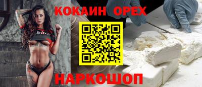 твердый Коломна