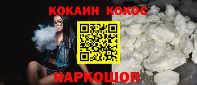 скорость mdpv Ковров