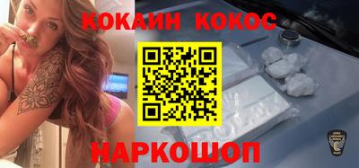 а пвп мука Когалым