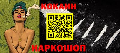 скорость mdpv Ковров