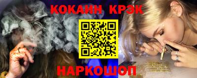 скорость mdpv Ковров