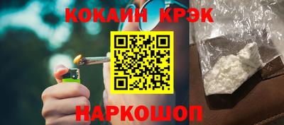 твердый Коломна