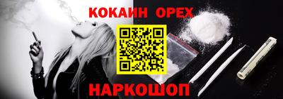 скорость mdpv Ковров