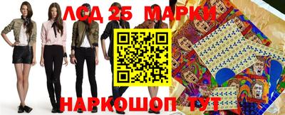 а пвп мука Когалым
