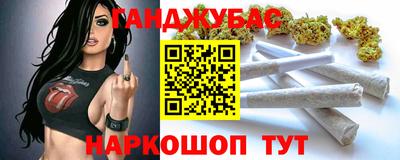 твердый Коломна