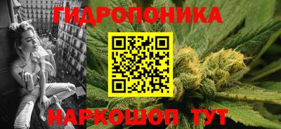 а пвп мука Когалым