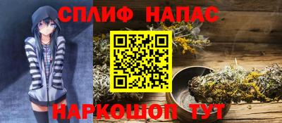 твердый Коломна