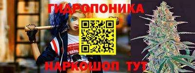 скорость mdpv Ковров