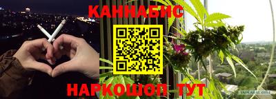 твердый Коломна