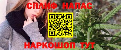 а пвп мука Когалым