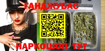 а пвп мука Когалым