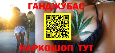 а пвп мука Когалым