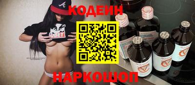 твердый Коломна