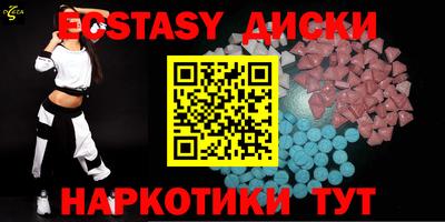 твердый Коломна