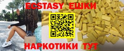 а пвп мука Когалым