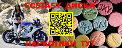а пвп мука Когалым