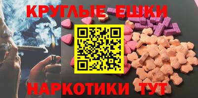 твердый Коломна