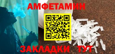 твердый Коломна