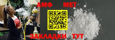 скорость mdpv Ковров