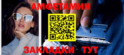 а пвп мука Когалым