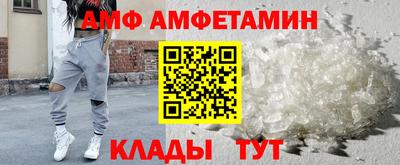 твердый Коломна
