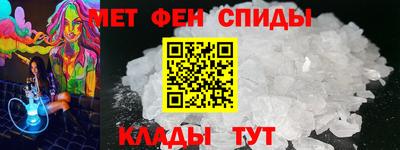 а пвп мука Когалым