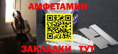 скорость mdpv Ковров