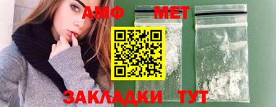 скорость mdpv Ковров