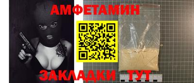 твердый Коломна
