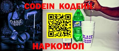 скорость mdpv Ковров
