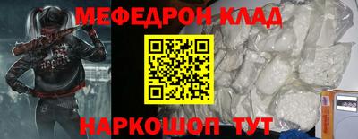 твердый Коломна