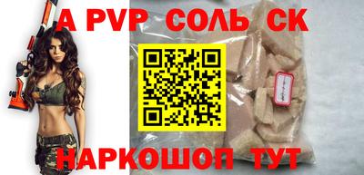 твердый Коломна