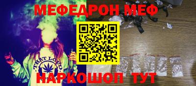 твердый Коломна